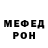 МДМА VHQ Zerref Rossario