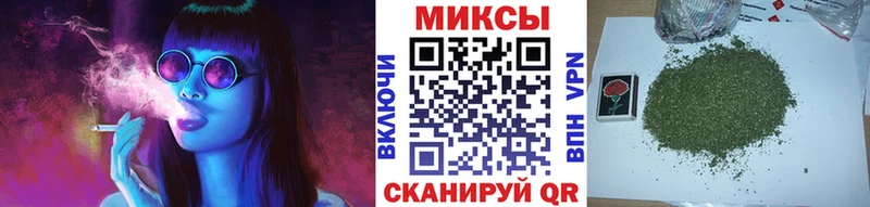 БУТИРАТ буратино  Каспийск 