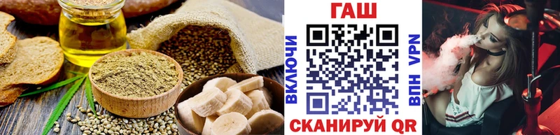 купить наркотик  Каспийск  нарко площадка как зайти  Печенье с ТГК марихуана 