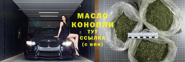 кокаин Баксан