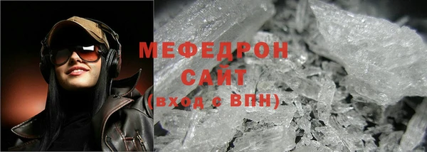кокаин Баксан