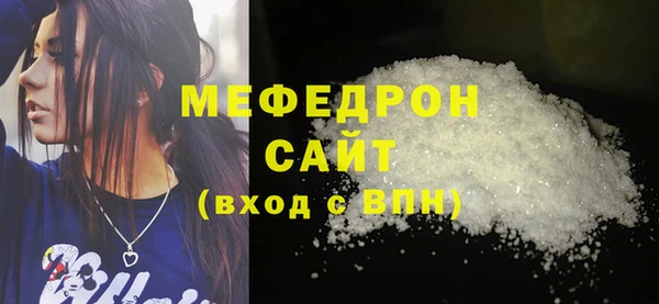 кокаин Баксан