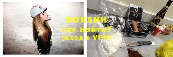 a pvp Балабаново