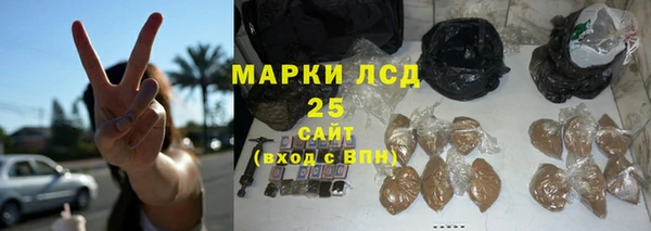 a pvp Балабаново