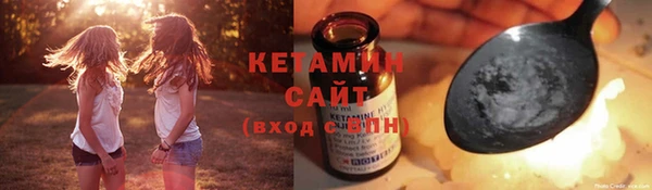a pvp Балабаново