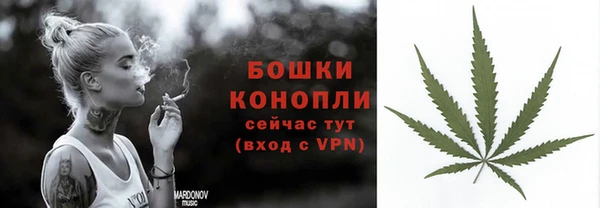 кокаин Баксан