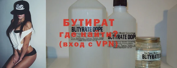 a pvp Балабаново