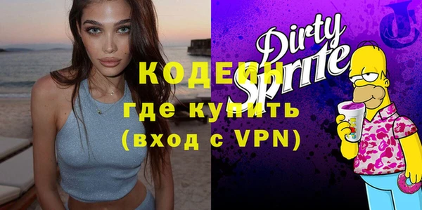 круглые Наволоки