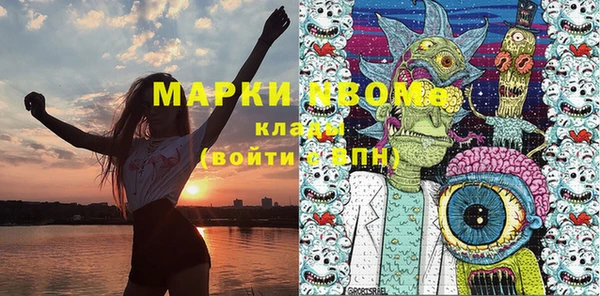 кокаин Баксан