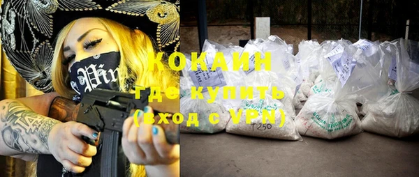 a pvp Балабаново