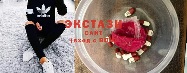 кокаин Баксан
