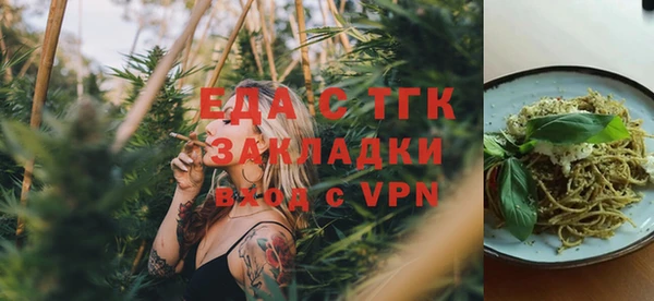 a pvp Балабаново