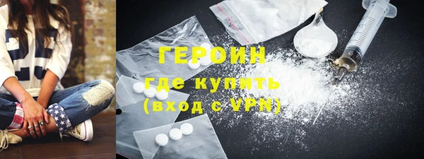 крисы Беломорск