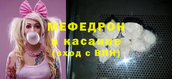 a pvp Балабаново