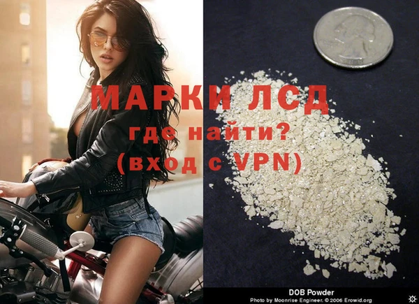 a pvp Балабаново
