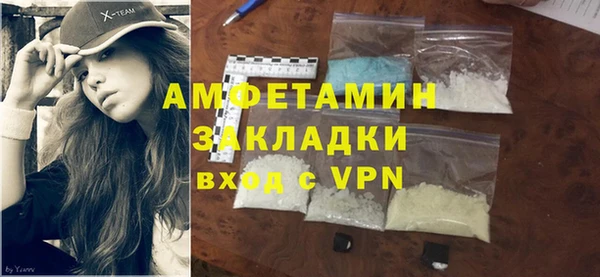кокаин Надым