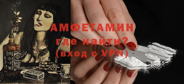 a pvp Балабаново