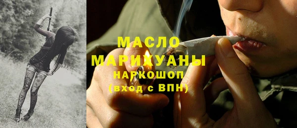 кокаин Баксан