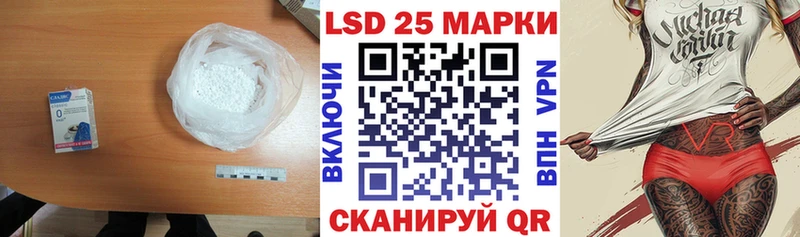 MEGA ссылка магазин продажи Каспийск ЛСД экстази ecstasy