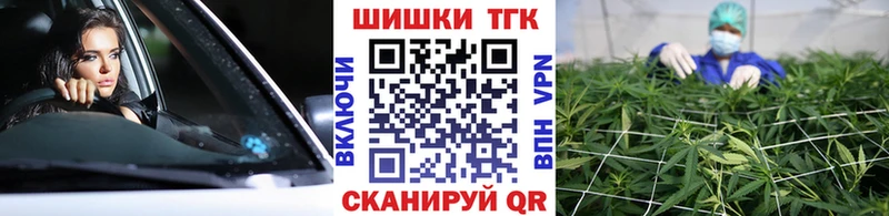 Марихуана индика  Каспийск 